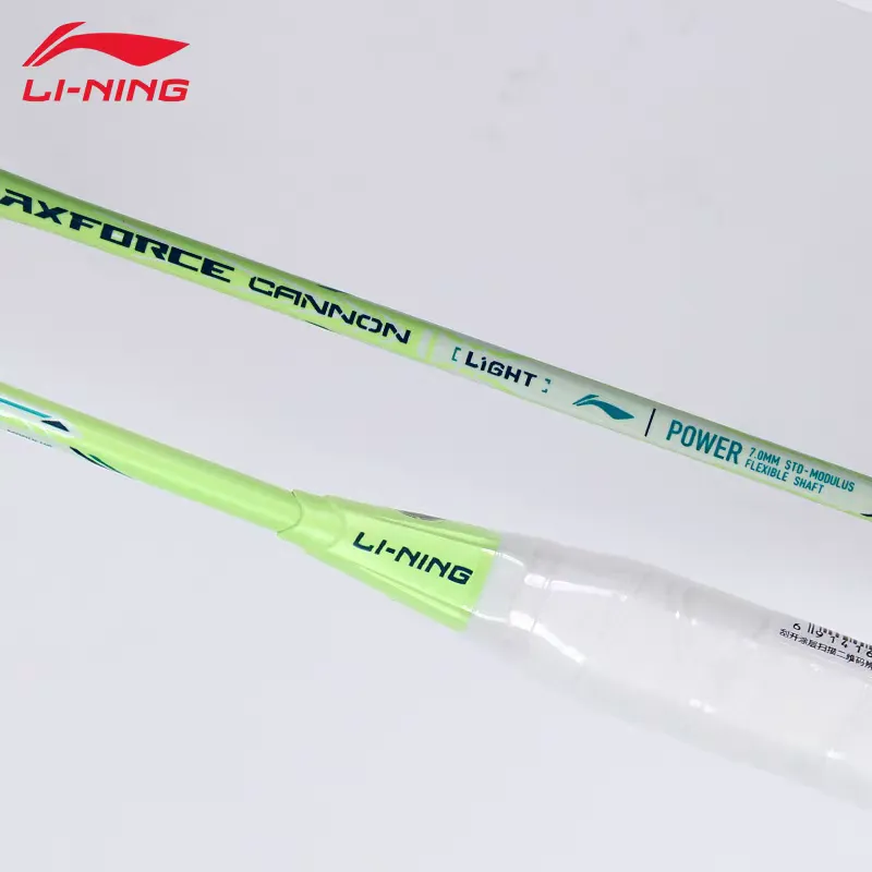 AXFORCE Cannon Light Green