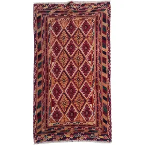 Hand-Knotted And Soumak Handmade Tribal Afghan Wool Mashwani Rug (Size 3.3 X 5.0) Brrsf-897