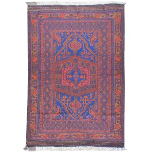 Hand-Woven Soumak Tribal Afghan Wool Handmade Rug (Size 4.2 X 5.9) Brral-3576