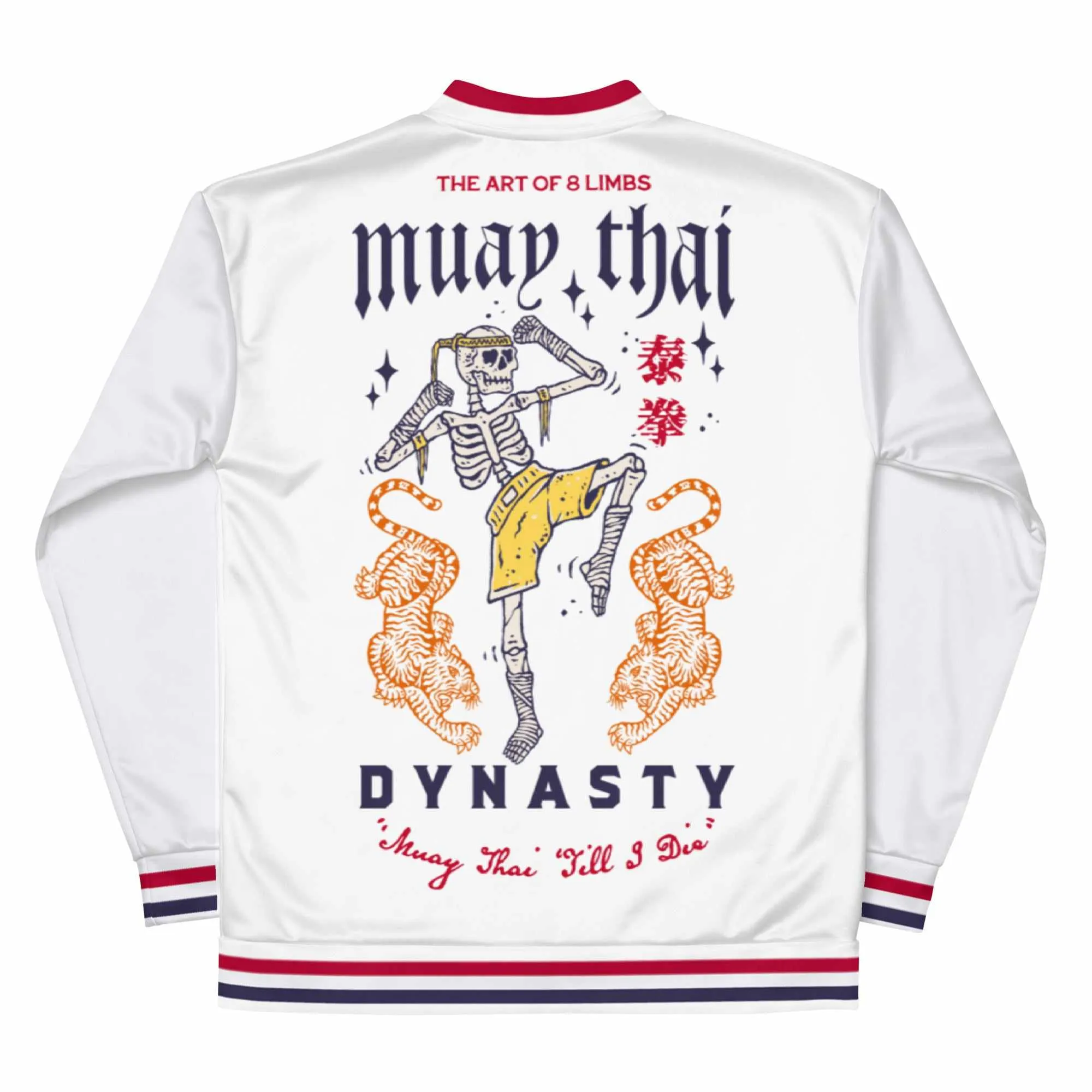 Muay Thai "Till I Die" Bomber Jacket (White)