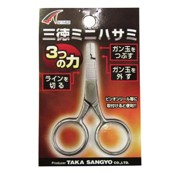 Taka-Sangyo Santoku Mini Scissors V-142