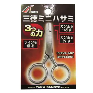 Taka-Sangyo Santoku Mini Scissors V-142